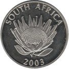 1 Rand (World Cup Cricket)