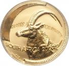 1/10 Ounce (Natura - Sable, Queen of the Antelopes)