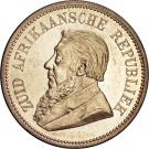 2½ Shillings (Zuid Afrikaansche Republiek)