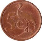 5 Cents (Tsonga Legend - AFRIKA-DZONGA)