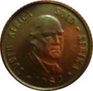 ½ Cent (Balthazar J. Vorster)