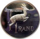 1 Rand (SUID AFRIKA - SOUTH AFRICA)
