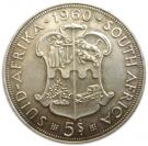 5 Shillings - Elizabeth II (South African Union)