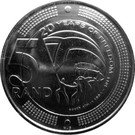 5 Rand (20 Years Freedom)
