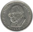 1 Rand (Marais Viljoen)