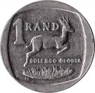 1 Rand (iSewula Afrika - iNingizimu Afrika)