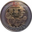 5 Rand (90 Years South African Reserve Bank)