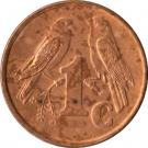 1 Cent (Ndebele Legend - ISEWULA AFRIKA)