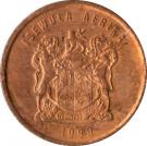 1 Cent (Ndebele Legend - ISEWULA AFRIKA)