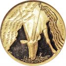 1 Ounce (Natura - Gemsbok, Prince of the Kalahari)