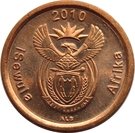 5 Cents (Ndebele Legend - iSewula Afrika)