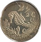 2½ Cents (Knysna Seahorse)