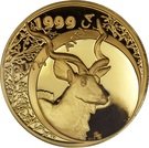 1/10 Ounce (Natura - Kudu, King of the Antelopes)