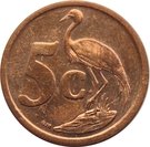 5 Cents (Ndebele Legend - iSewula Afrika)