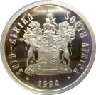 1 Rand (Presidential Inauguration)