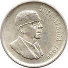 1 Rand (Dr. T.E. Dönges; Afrikaans Legend - SUID AFRIKA)