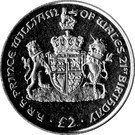 2 Pounds - Elizabeth II (Prince William)