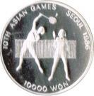 10 000 Won