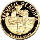 5000 Won (Turtle Ship)