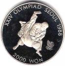 2000 Won (Judo)