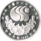 10 000 Won