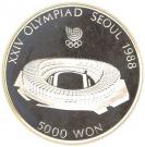 5000 Won (Olympic Stadium)