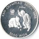 5000 Won (Boys spinning top)