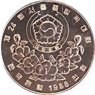 1000 Won (Table Tennis)
