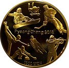 1000 Won (Olympic Games 2018)