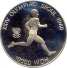 10 000 Won (Runner)