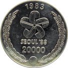 20 000 Won (Olympics)