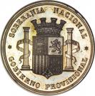 5 Pesetas - Provisional Government (Trial Strike)