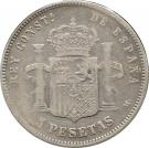 5 Pesetas - Alfonso XII (2nd portrait)