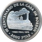 2000 Pesetas (Alfonso XII)