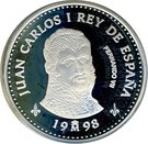 2000 Pesetas (Fernando VII)