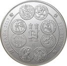 300 Euro - Felipe VI (History of the Dollar)