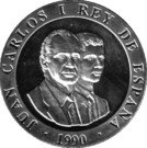2000 Pesetas - Juan Carlos I (Bowling)