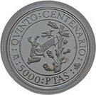 5000 Pesetas (Moctezuma, Marina and Cortes)