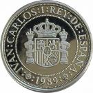 5000 Pesetas (Discovery of America)