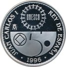 2000 Pesetas (Abu Simbel)