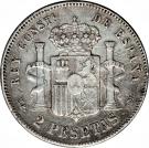 2 Pesetas - Alfonso XIII (1st portrait)