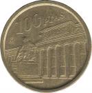 100 Pesetas - Juan Carlos I (Prado Museum)