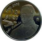 10 Euro - Juan Carlos I (Luis Cernuda)