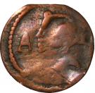 Ardite - Felipe IV