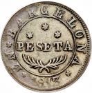 1 Peseta