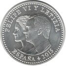 30 Euro - Felipe VI (Part II of Don Quixote )