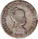 2 Reales (1st portrait,2nd type)