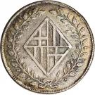 2½ Pesetas