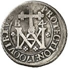 4 Reales "Maria" (Seville,milled)