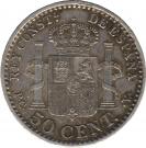 50 Centimos - Alfonso XIII (5th portrait)